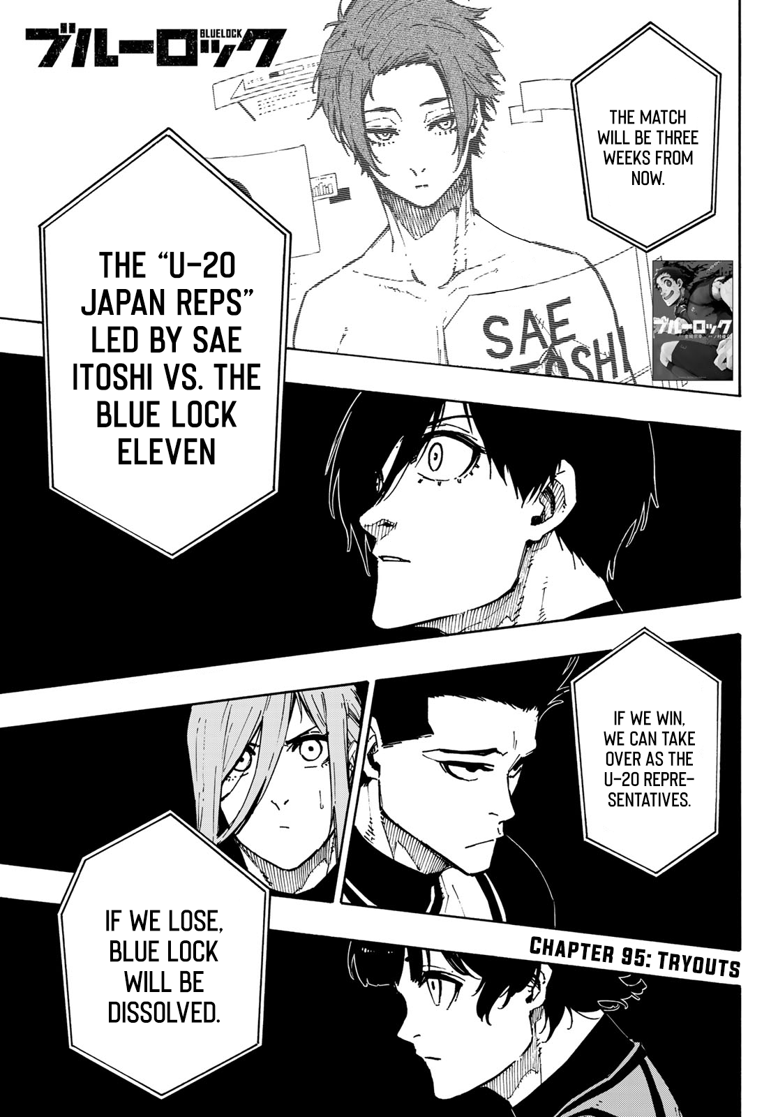 Blue Lock, Chapter 95 image 02